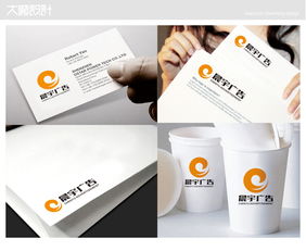 專業廣告設計與軟件開發一站式服務——匯圖網設計懸賞平臺