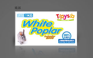 泰莎與東莞力天寵物食品攜手比高品牌設(shè)計(jì) 打造專(zhuān)業(yè)品牌視覺(jué)新高度