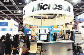 海南日報(bào)數(shù)字報(bào)刊 賦能會(huì)議及展覽服務(wù)，打造智慧會(huì)展新生態(tài)