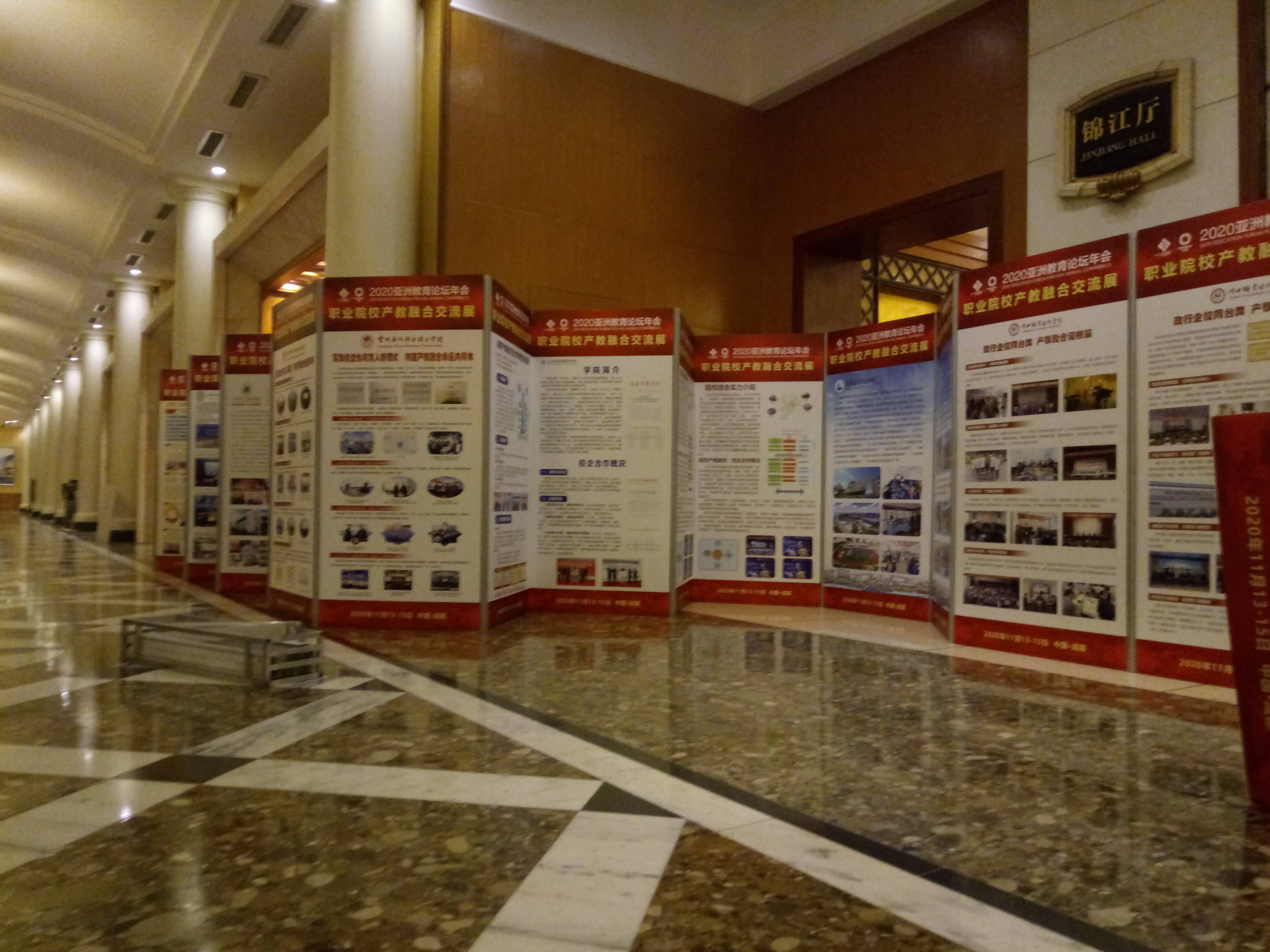 一站式服務 成都展會活動中的桁架、展板、桌椅租賃與專業搭建