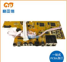 硬件產品圖 軟件開發(fā)中的視覺溝通橋梁